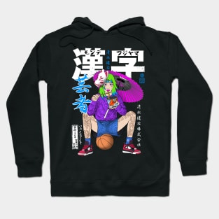 Basketball with Ramen Hoodie